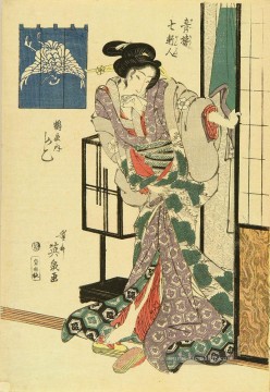 portrait autoportrait portr��t Ölbilder verkaufen - Ein Porträt der Kurtisane Kashiko von tsuruya 1821 Keisai Eisen Ukiyoye